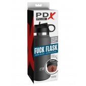 Смуглый мастурбатор-вагина в корпусе-бутылке F*ck Flask - Pipedream - в Кургане купить с доставкой