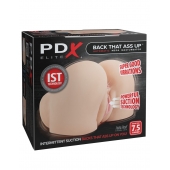 Телесный мастурбатор-полуторс с вибрацией и эффектом всасывания Back That Ass Up - Pipedream - в Кургане купить с доставкой