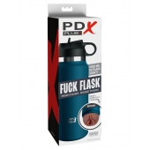 Смуглый мастурбатор-вагина в синей колбе F*ck Flask - Pipedream - в Кургане купить с доставкой