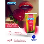 Интимная гель-смазка Shefox «Сладкая клубника» - 50 мл. - Shefox - купить с доставкой в Кургане