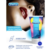 Интимная гель-смазка Shefox «Классическая» - 50 мл. - Shefox - купить с доставкой в Кургане