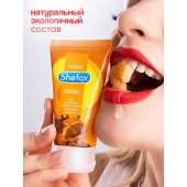 Интимная гель-смазка Shefox «Карамель» - 50 мл. - Shefox - купить с доставкой в Кургане