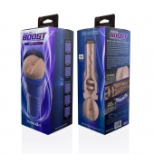 Телесный мастурбатор-анус Fleshlight Boost Blast Female - Fleshlight - в Кургане купить с доставкой