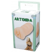 Телесный мастурбатор-вагина Artemida - Boys of Toys - в Кургане купить с доставкой
