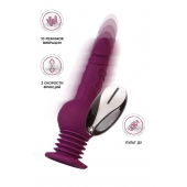 Фиолетовая мини-машина для секса Striker с пультом ДУ - 23,5 см. - ToyFa - купить с доставкой в Кургане