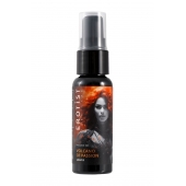 Гель с эффектом вибрации Volcano Of Passion со вкусом винограда - 25 мл. - Erotist Lubricants - купить с доставкой в Кургане