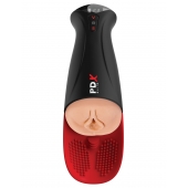Телесный мастурбатор-вагина в черной колбе с вибрацией Fuck-O-Matic Pro XL - Pipedream - в Кургане купить с доставкой