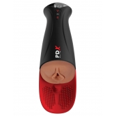 Мастурбатор-вагина в колбе с вибрацией Fuck-O-Matic Pro XL - Pipedream - в Кургане купить с доставкой