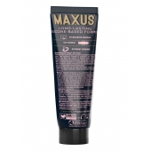 Интимный гель на силиконовой основе MAXUS Silky Touch - 75 мл. - Maxus - купить с доставкой в Кургане
