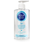 Лубрикант на водной основе Aqua Comfort Neutral - 440 гр. - Биоритм - купить с доставкой в Кургане