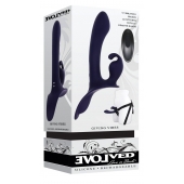 Женский страпон с вибрацией Giving Vibes - Evolved - купить с доставкой в Кургане
