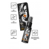 Съедобный гель Erotist Sweet Provocation Lemon And Caramel - 30 мл. - Erotist Lubricants - купить с доставкой в Кургане