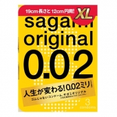 Презервативы увеличенного размера Sagami Original 0.02 XL-size - 3 шт. - Sagami - купить с доставкой в Кургане