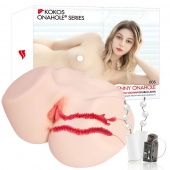 Мастурбатор-полуторс с двойным слоем материала и вибрацией Jenny Onahole Real Vagina - KOKOS - в Кургане купить с доставкой