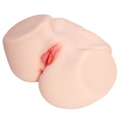 Мастурбатор-полуторс с двойным слоем материала и вибрацией Jenny Onahole Real Vagina - KOKOS - в Кургане купить с доставкой