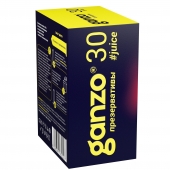 Ароматизированные презервативы Ganzo Juice - 30 шт. - Ganzo - купить с доставкой в Кургане