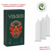 Презервативы YOKIRO Mix - 12 шт. - Sitabella - купить с доставкой в Кургане