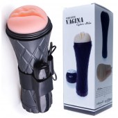 Телесный мастурбатор-вагина в черной колбе с вибрацией - Boys of Toys - в Кургане купить с доставкой