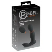 Черная анальная пробка с вибрацией, вращением и пультом ДУ RC Butt Plug with 2 Functions - Orion - в Кургане купить с доставкой