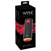 Мастурбатор с двумя моторами WYNE Masturbator 07 - Orion - в Кургане купить с доставкой