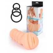 Телесный мастурбатор-вагина с эрекционными кольцами в комплекте - Sexy Girl - в Кургане купить с доставкой