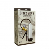 Вакуумная помпа Discovery Astronaut - Lola Games - в Кургане купить с доставкой