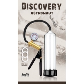 Вакуумная помпа Discovery Astronaut - Lola Games - в Кургане купить с доставкой
