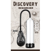 Автоматическая вакуумная помпа Discovery Researcher - Lola Games - в Кургане купить с доставкой