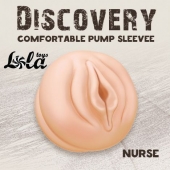 Сменная насадка для вакуумной помпы Discovery Nurse - Lola Games - в Кургане купить с доставкой