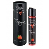 Массажное масло с ароматом клубники Huile de Massage Gourmande Fraise des Bois - 59 мл. - Plaisir Secret - купить с доставкой в Кургане