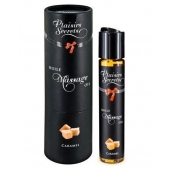 Массажное масло с ароматом карамели Huile de Massage Gourmande Caramel - 59 мл. - Plaisir Secret - купить с доставкой в Кургане