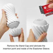 Мастурбатор FLEX Silky White с мягким рельефом - Tenga - в Кургане купить с доставкой