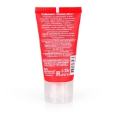 Женский стимулирующий лубрикант на силиконовой основе Cosmo Vibro - 25 гр. - Биоритм - купить с доставкой в Кургане