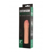 Удлиняющая насадка Extension sleeve - 17 см. - Sitabella - в Кургане купить с доставкой
