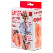 Мастурбатор с виброкольцом Satisfaction Magazine Nurse - Lola Games - в Кургане купить с доставкой