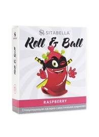 Стимулирующий презерватив-насадка Roll   Ball Raspberry - Sitabella - купить с доставкой в Кургане