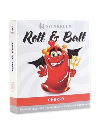 Стимулирующий презерватив-насадка Roll   Ball Cherry - Sitabella - купить с доставкой в Кургане