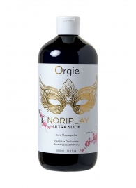 Гель для эротического массажа Orgie Ultra Slide Nuru Massage - 500 мл. - ORGIE - купить с доставкой в Кургане