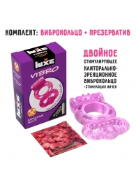 Розовое эрекционное виброкольцо Luxe VIBRO  Бархатный молот  + презерватив - Luxe - в Кургане купить с доставкой