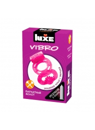 Розовое эрекционное виброкольцо Luxe VIBRO  Бархатный молот  + презерватив - Luxe - в Кургане купить с доставкой