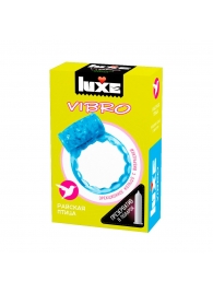 Голубое эрекционное виброкольцо Luxe VIBRO  Райская птица  + презерватив - Luxe - в Кургане купить с доставкой