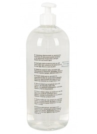 Анальный гель-лубрикант Just Glide Anal - 1000 мл. - Orion - купить с доставкой в Кургане