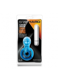 Голубое эрекционное виброкольцо 10 Function Vibrating Tongue Ring - Blush Novelties - в Кургане купить с доставкой