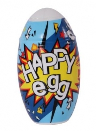 Мастурбатор в яйце Happy egg - Real - в Кургане купить с доставкой