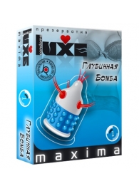 Презерватив LUXE Maxima  Глубинная бомба  - 1 шт. - Luxe - купить с доставкой в Кургане