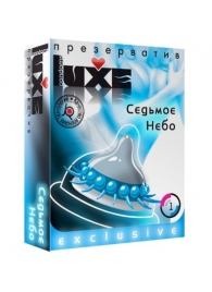 Презерватив LUXE  Exclusive  Седьмое небо  - 1 шт. - Luxe - купить с доставкой в Кургане