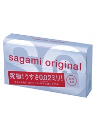 Ультратонкие презервативы Sagami Original - 6 шт. - Sagami - купить с доставкой в Кургане