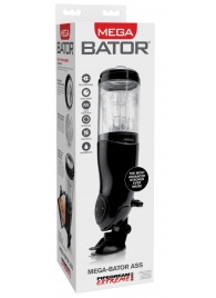 Прозрачный автоматический мастурбатор-анус Mega-Bator Ass - Pipedream - в Кургане купить с доставкой