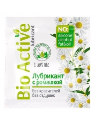 Пробник лубриканта на водной основе Bio Active - 3 гр. - Биоритм - купить с доставкой в Кургане