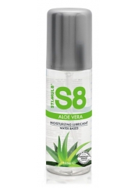 Лубрикант на водной основе S8 Aloe Vera Lube - 125 мл. - Stimul8 - купить с доставкой в Кургане